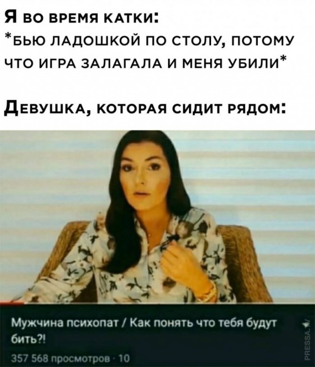 Картинки и мемы для настроения 024