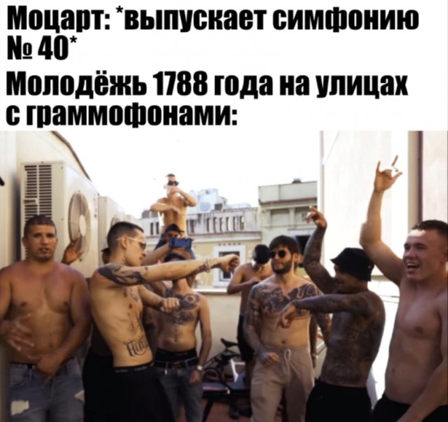 Весёлый полтишок 7.05