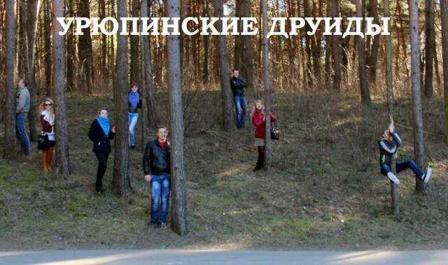Скотсети и прочие интернеты 28.05.2021