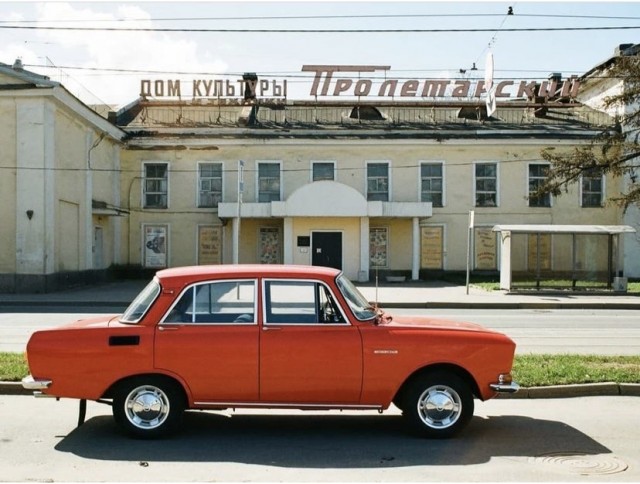 Просто старые фото - IX