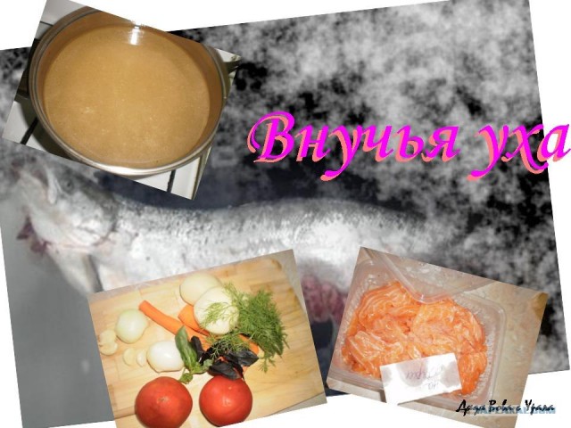 Кулинарная беседка