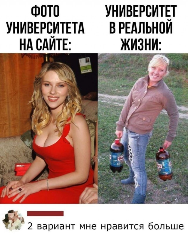 Алкопост 9.07.21