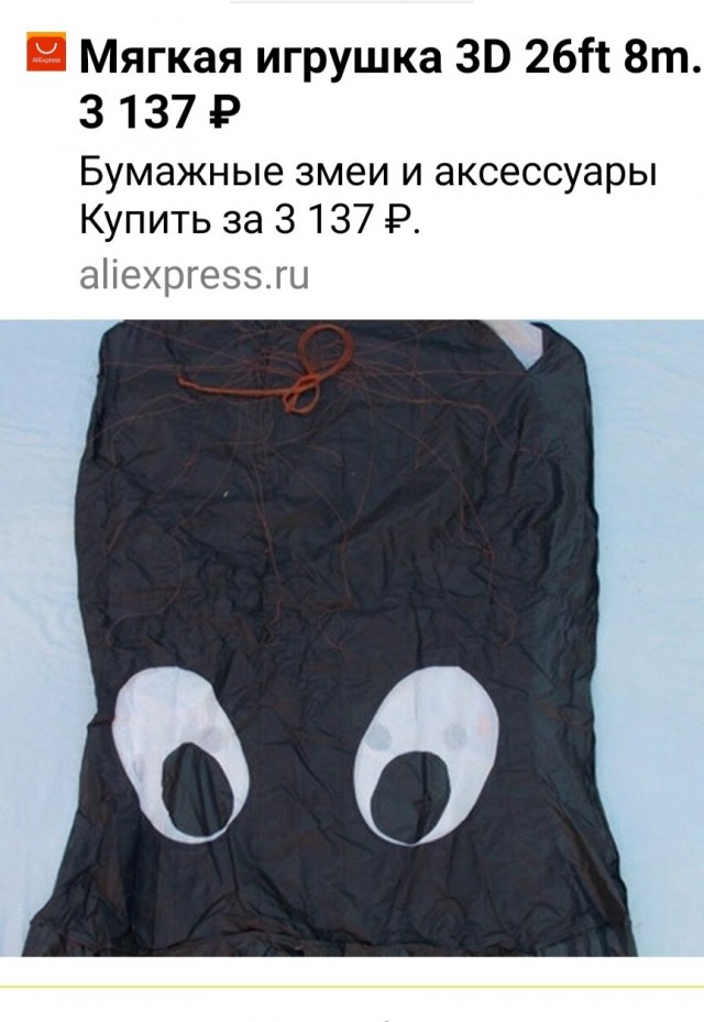 Кожугетовка