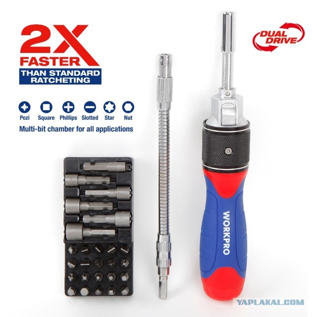 Чем отличается отвёртка за 80 рублей от отвёртки за 1200: все отличия скрыты внутри