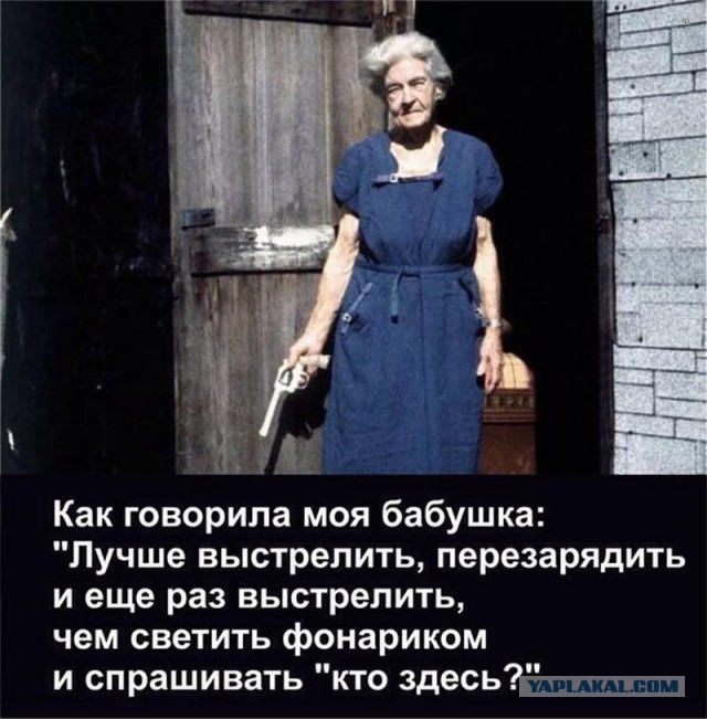 Пацан на буржуйский Хэлоуинский праздник разыгрывает своего отчима