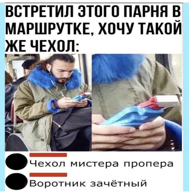 Ты видела его КТ?