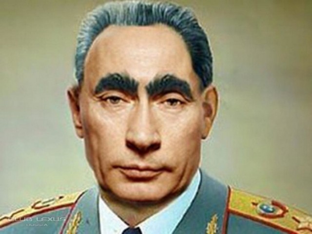 Представьте
