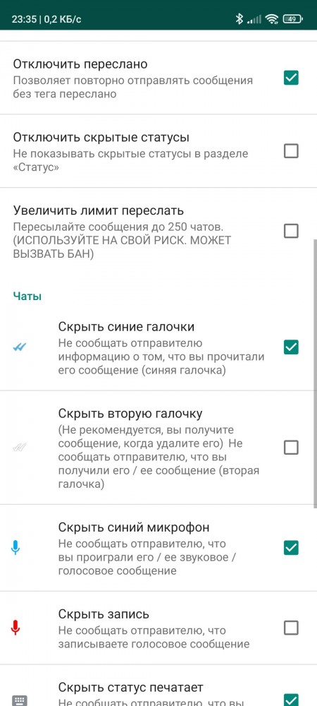 Пересланное сообщение