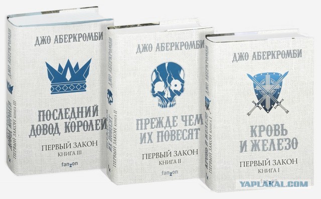 Книги, которые хочется перечитывать