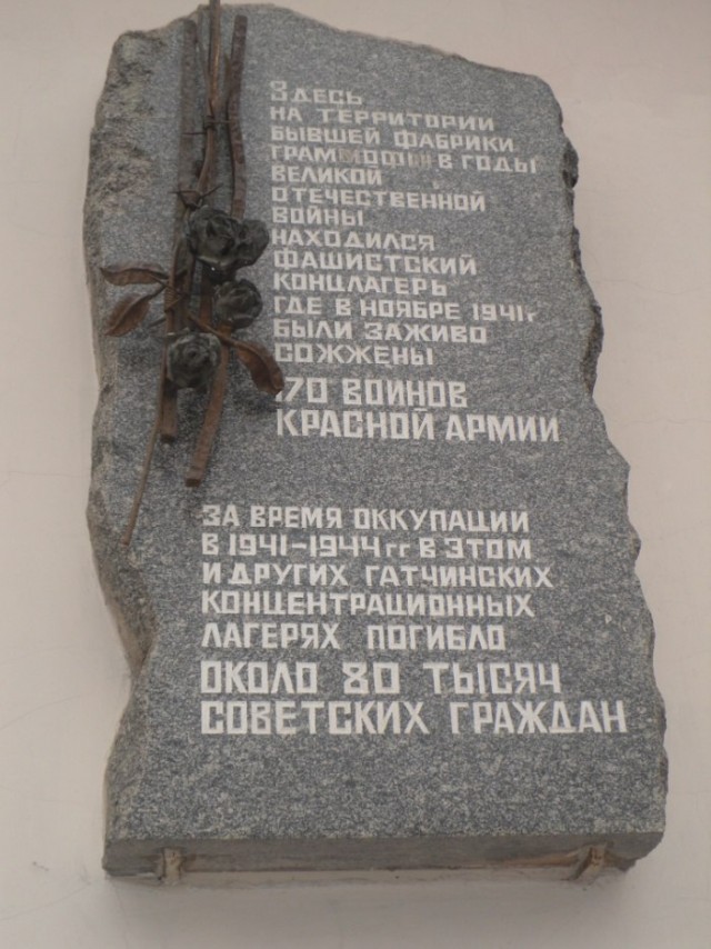 18 января. Прорыв блокады Ленинграда