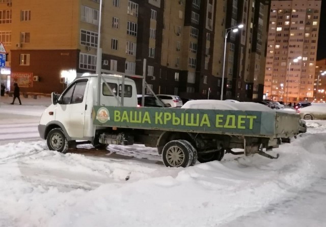 40 картинок разных 03.02.2022
