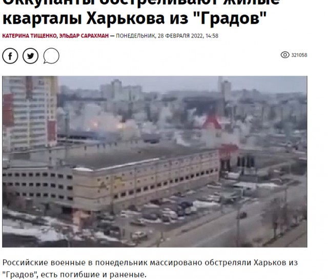 Пандемия. Коронавирус. Россия и мир. Часть 30.