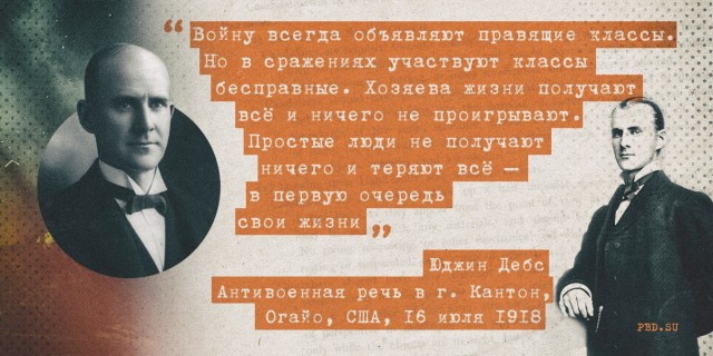 Из брифинга представителя России в ООН Василия Небензи