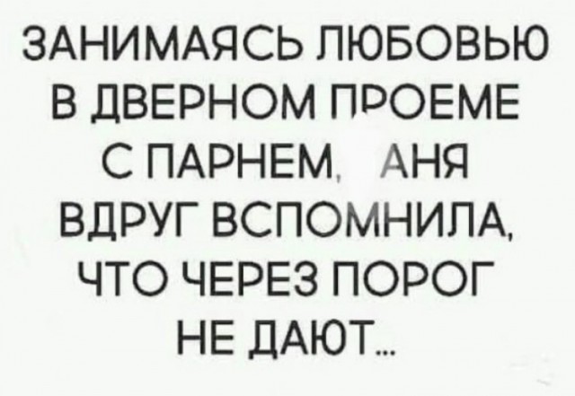 Дочь не пригласила на свадьбу отчима, который растил ее с 9 лет. Я тоже на эту свадьбу не пойду