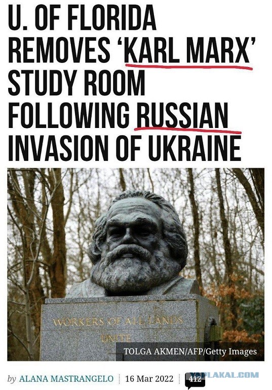 Это называется - университет!