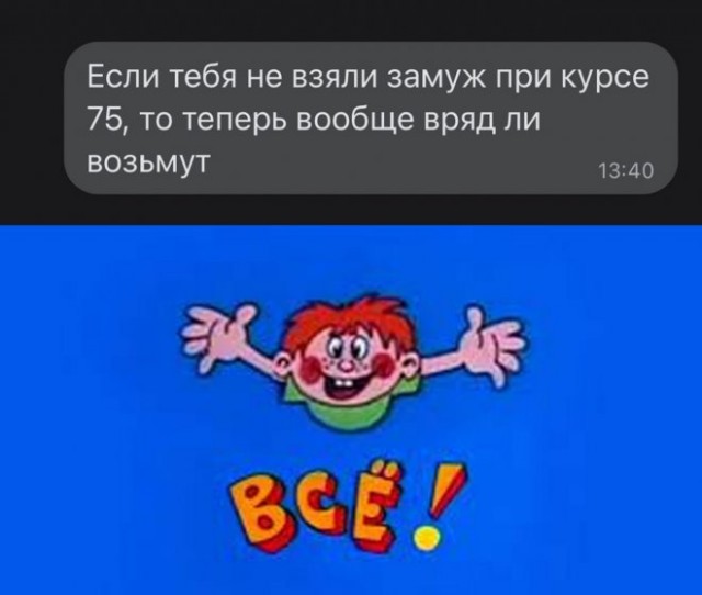 Понедельник. Вечер. Картинки для настроения