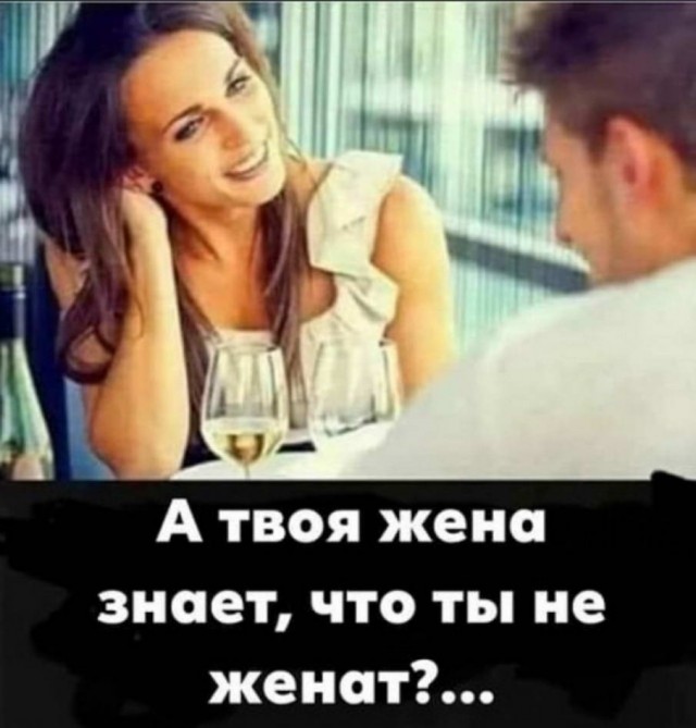 Немного пошлых картинок с надписями
