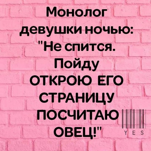 Так себе картинки 18.04.22