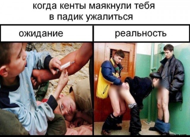 Подборка черного юмора. 18+