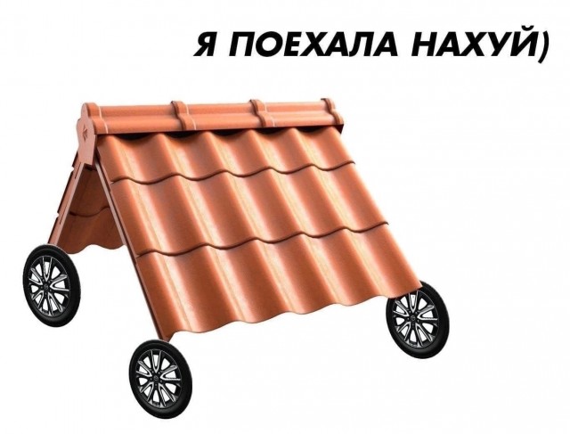 Так себе картинки 19.05.22