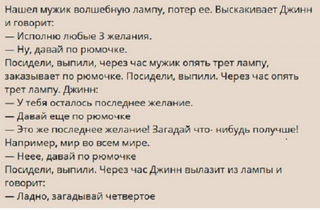 Картинки с надписями и всякие жизненные фразы