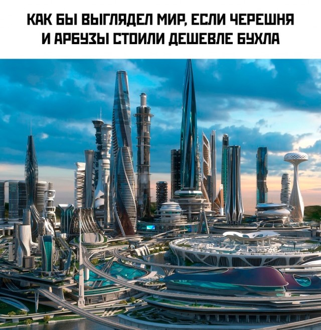 Картинки и мемы для настроения - 27