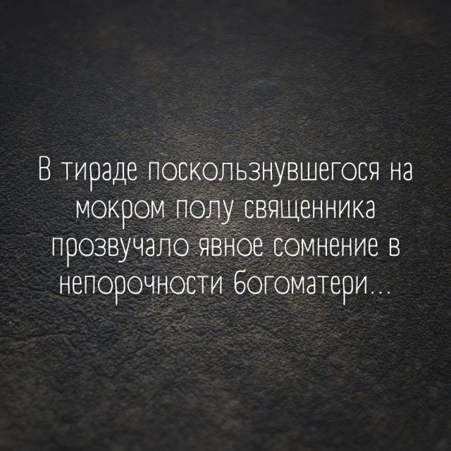 Так себе картинки 10.07.22
