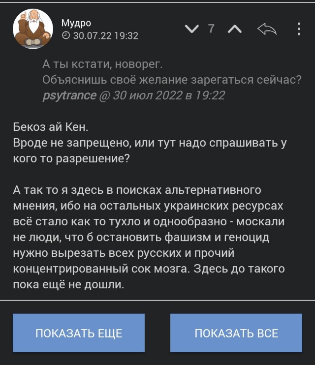 Что-то назревает лютое на Тайване