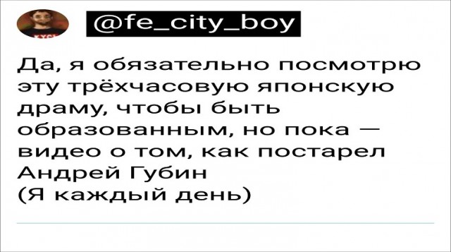 Немного картинок для настроения - 123