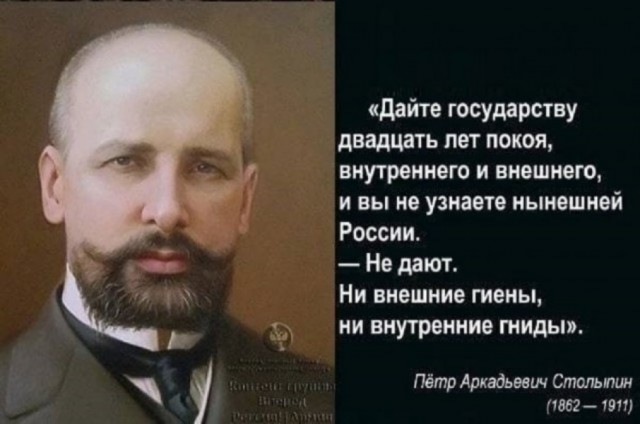 Картинки со смыслом