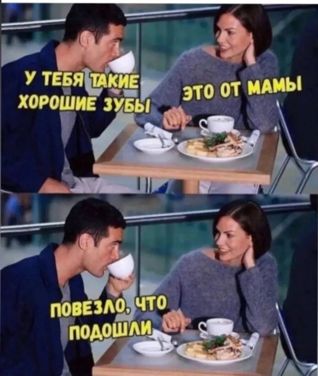 Картинки аморальные и всякие разные - 41