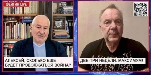 Массированный удар наносится по Украине: ракеты и дроны летят над страной к целям в центре и на западе страны