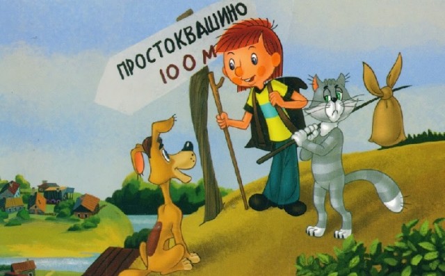 Советские мульты