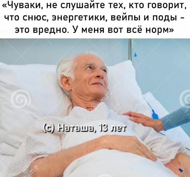 Немного картинок для настроения - 125
