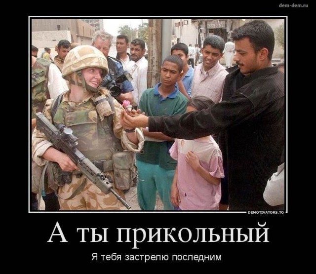 50 Пикчев из старых запасов