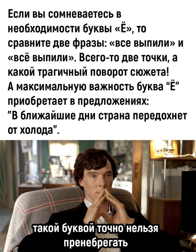 Так себе картинки 04.11.22