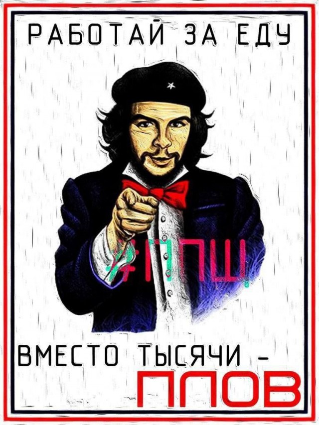 Народная меДИЧина 9007