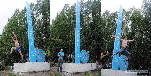Кольская сверхглубокая экспедиция