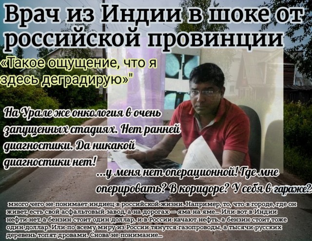 Мишустин поручил разработать меры для сохранения специалистов в России