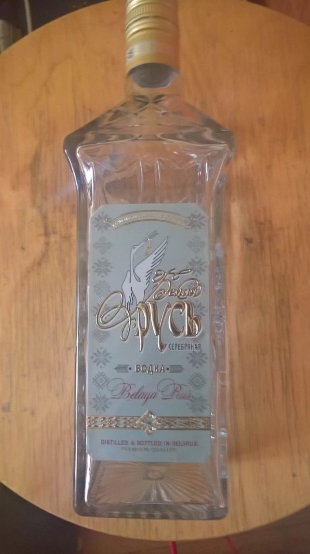 Водка вкусная существует