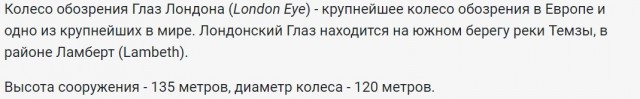 Японский фейерверк выглядит как спецэффект из фантастического фильма