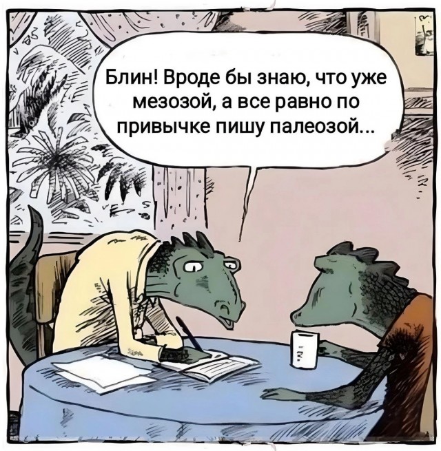 Так себе картинки 17.01.23