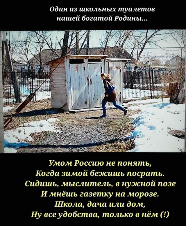 МИД заявил о готовности к переговорам на основе «существующей реальности»