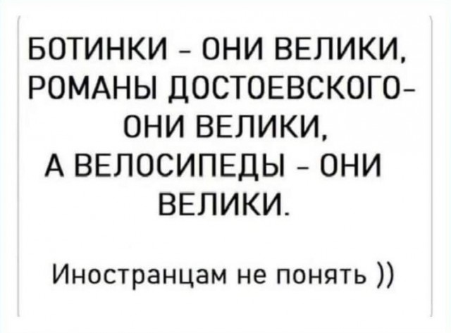 Одна пикча
