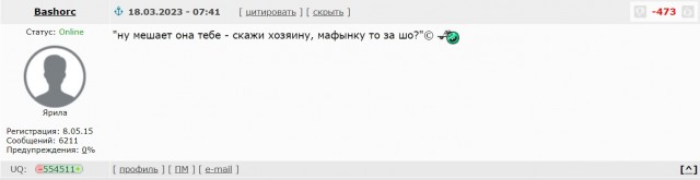 Поставил машину на пешеходной дорожке...