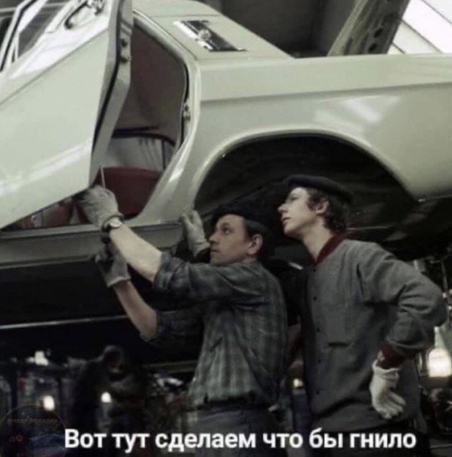 Народная меДИЧина 7033