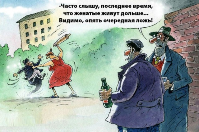 Алкогольные картинки