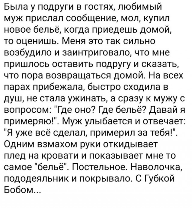 Так себе картинки 26.05.23