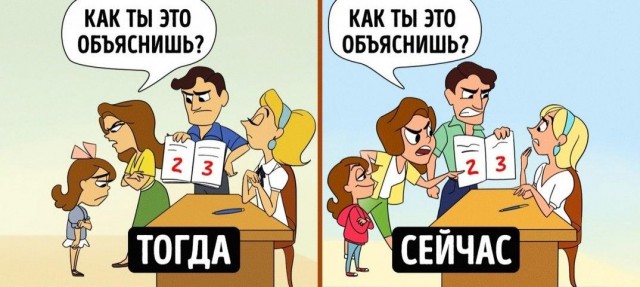 Среди учителей тоже полно идиотов