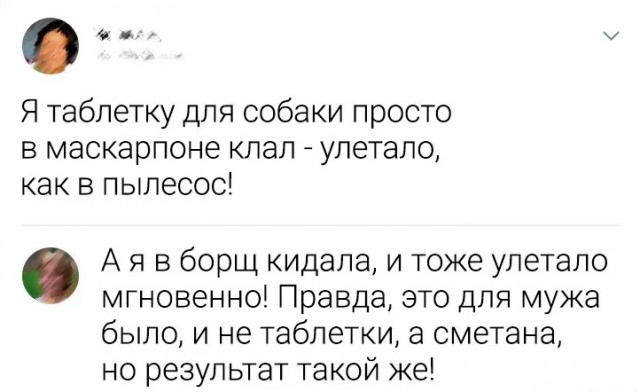 Всякая картиночная хня